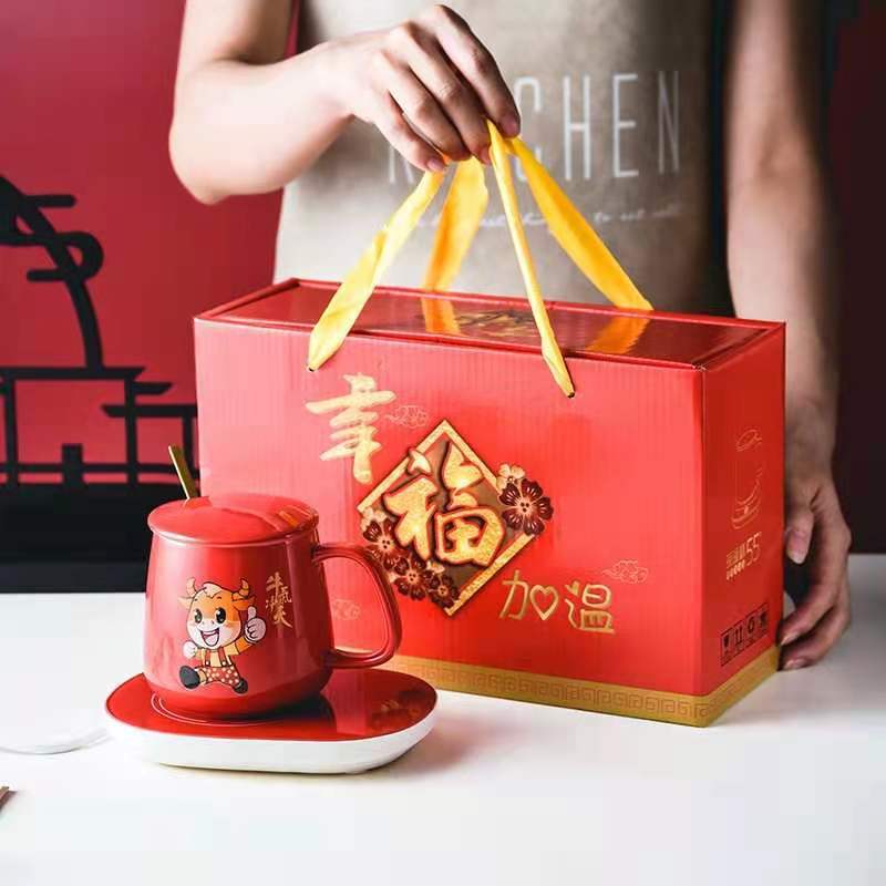 Coaster Heating Cup