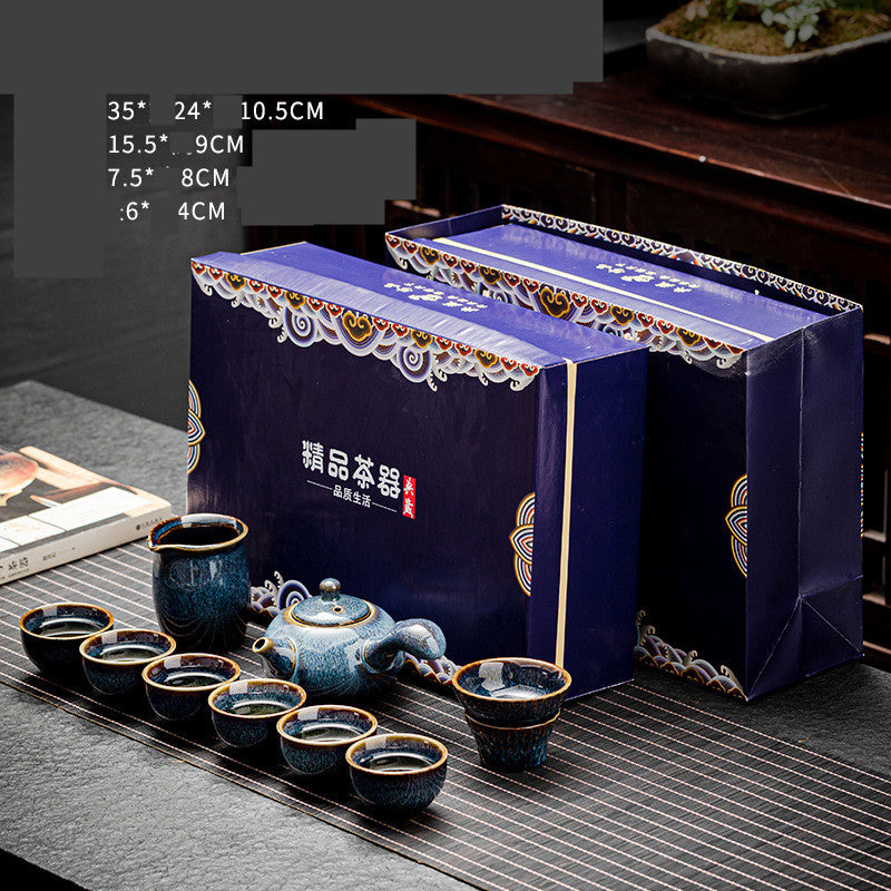 Kiln Ceramic Japanese-style Ancient Kung Fu Tea Set