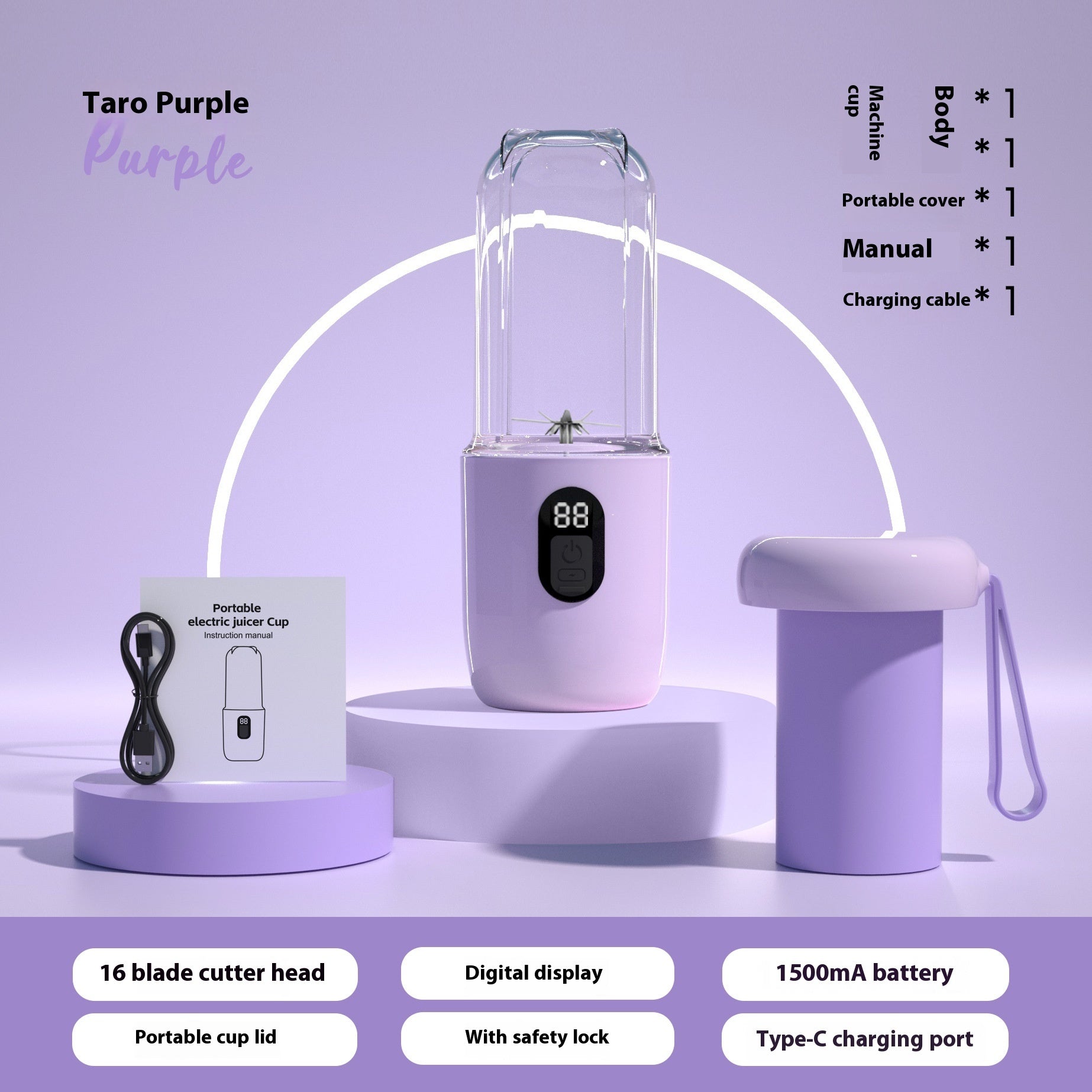 Home Juice Extractor USB Charging Outdoor Multifunctional Portable Cup