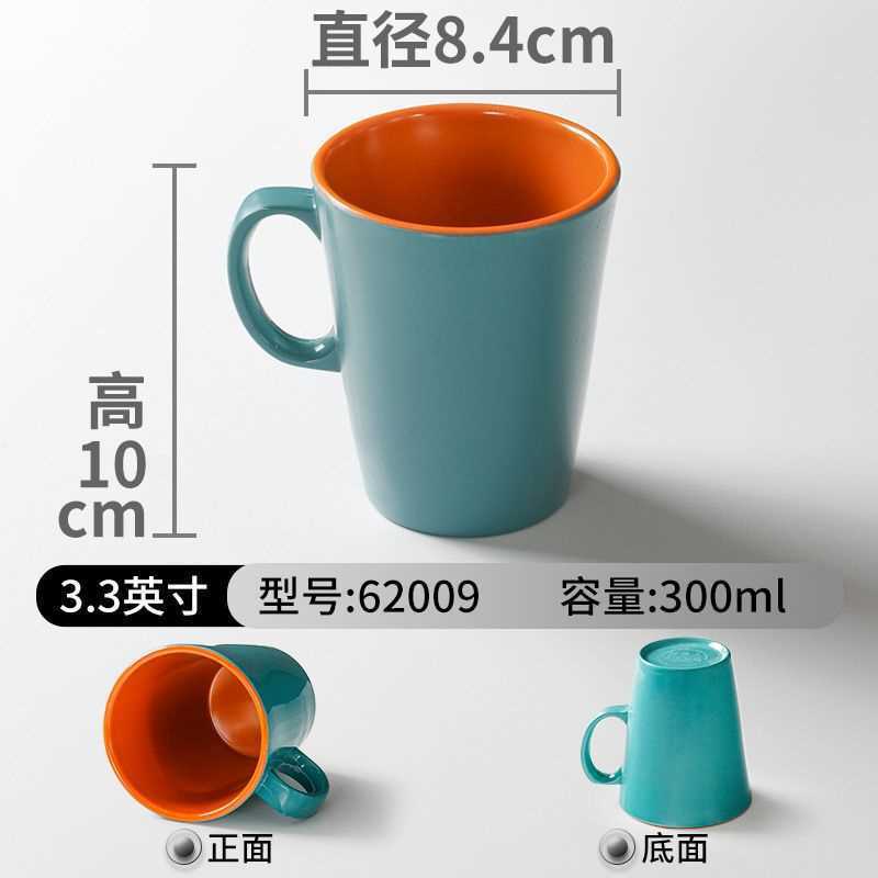Melamine Porcelain-look Tableware Cups Mugs With Handles Shatter-resistant Water Bottles For Commercial Use