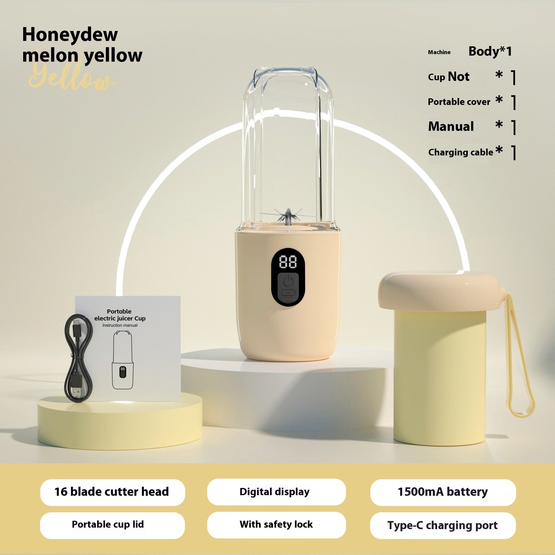 Home Juice Extractor USB Charging Outdoor Multifunctional Portable Cup