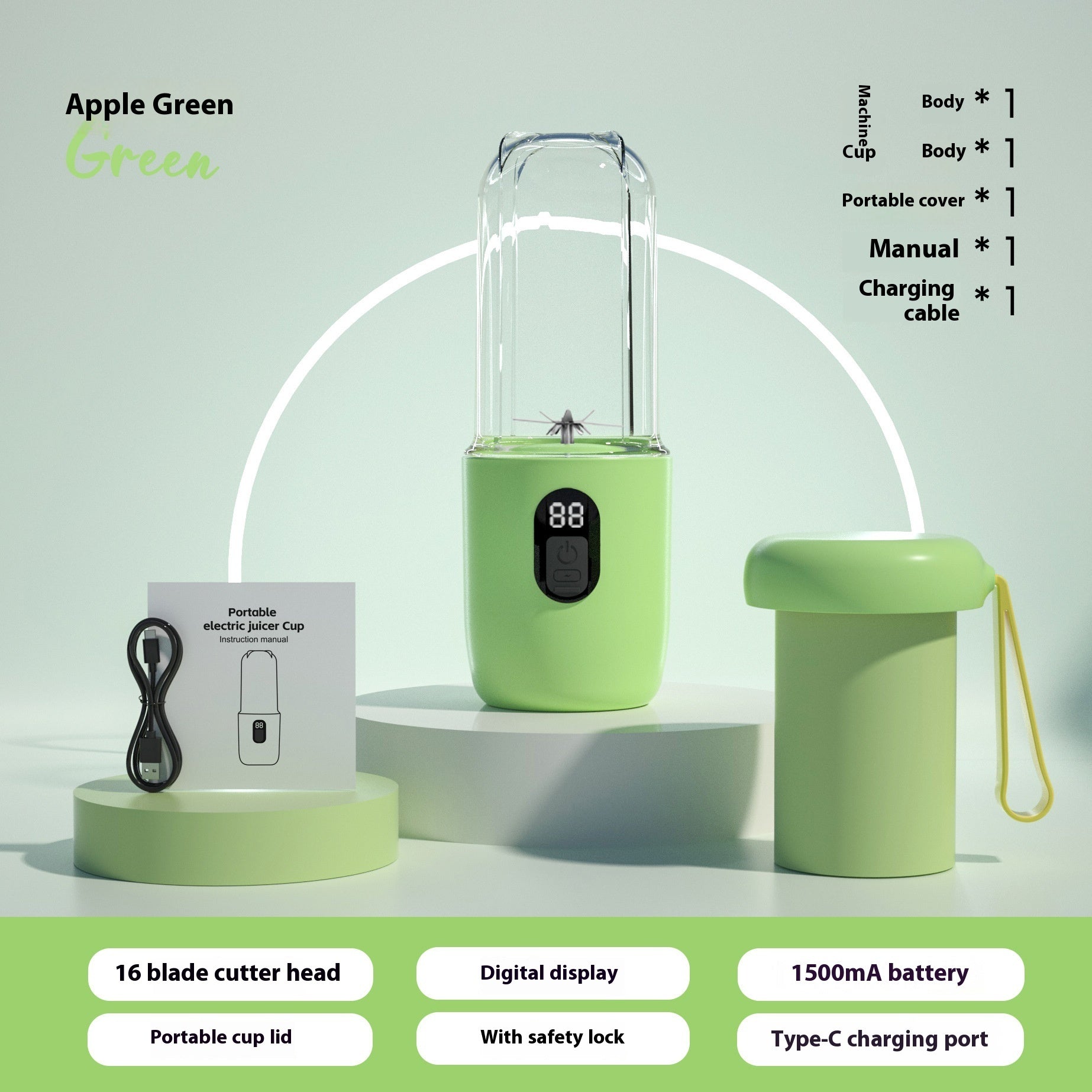 Home Juice Extractor USB Charging Outdoor Multifunctional Portable Cup